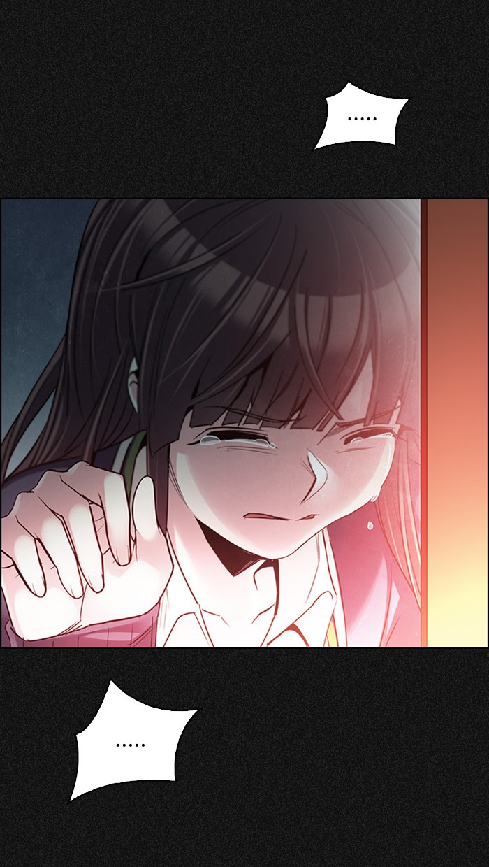 Dice Chapter 261 Gambar 22