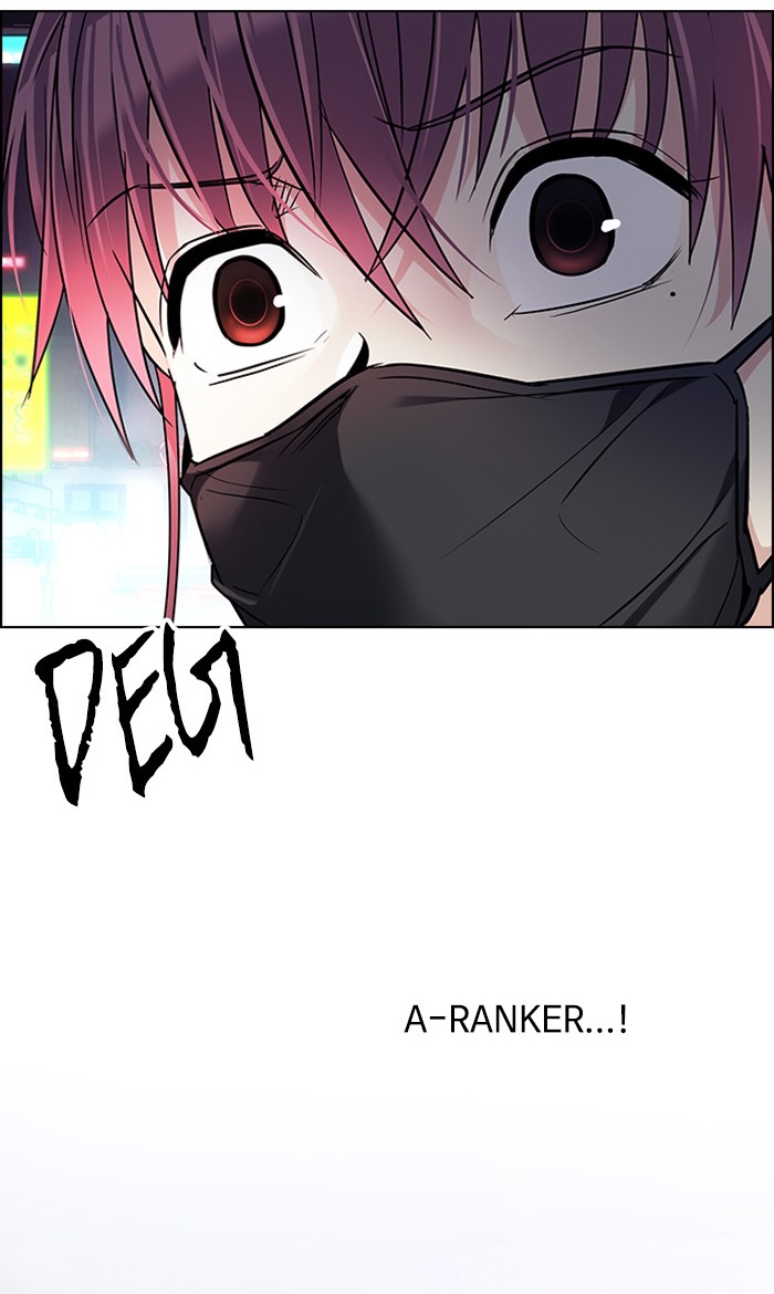 Dice Chapter 261 Gambar 3