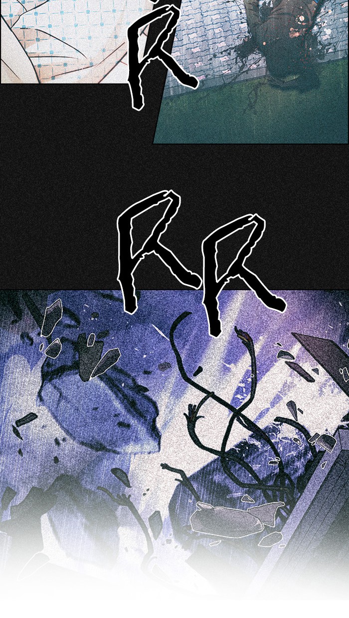 Dice Chapter 261 Gambar 34