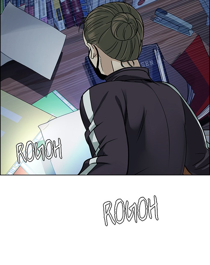 Dice Chapter 260 Gambar 49