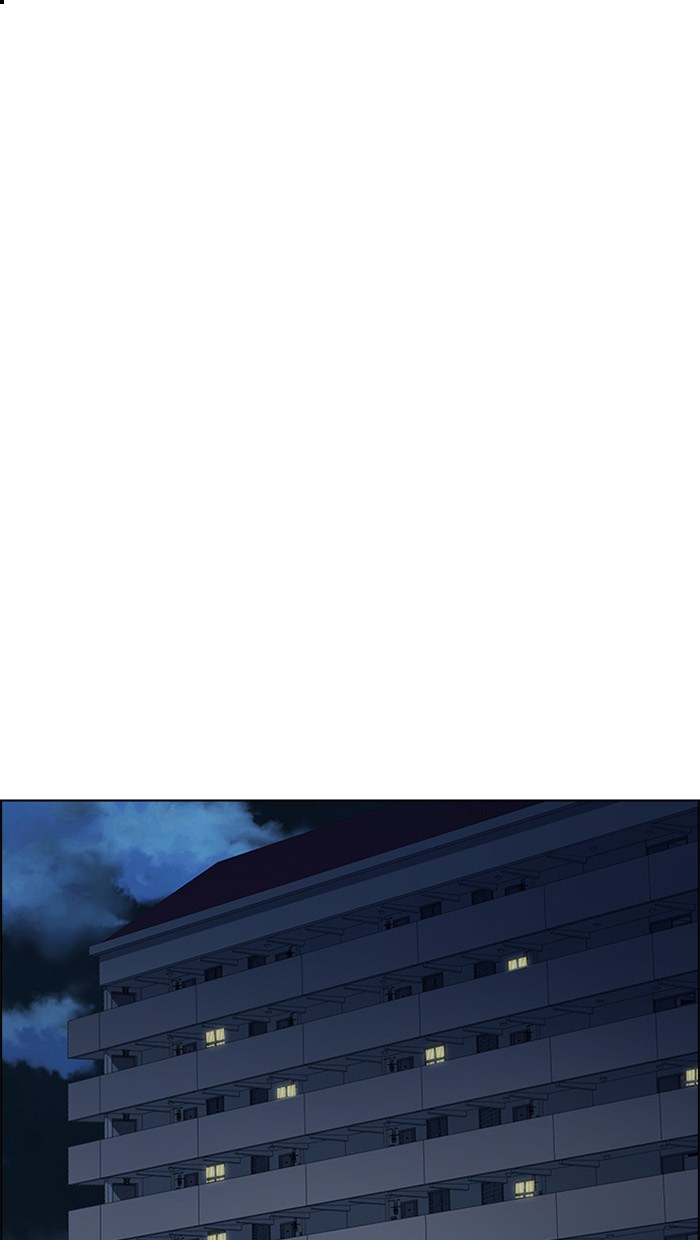 Dice Chapter 260 Gambar 54