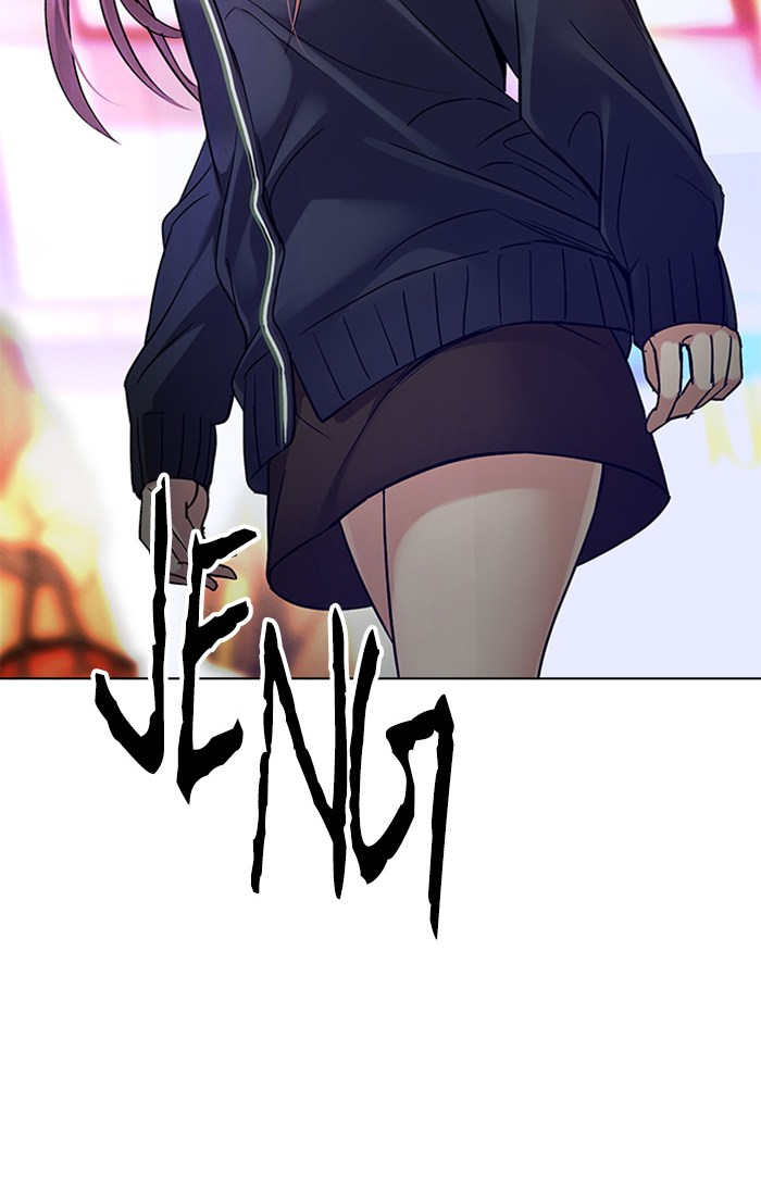 Dice Chapter 260 Gambar 75