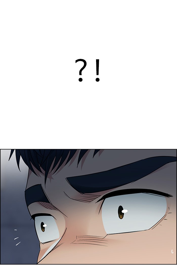 Dice Chapter 260 Gambar 17