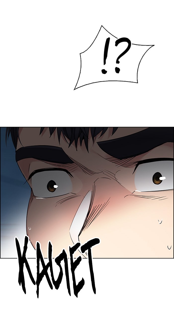 Dice Chapter 260 Gambar 23