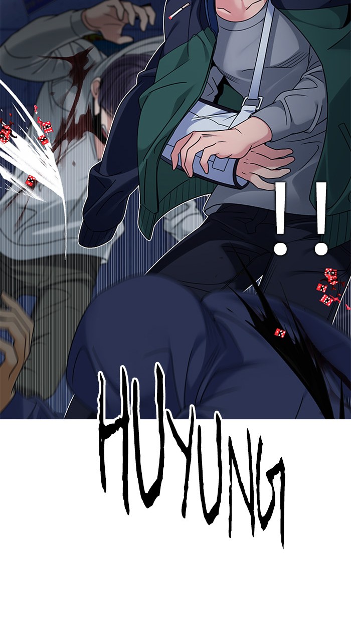 Dice Chapter 260 Gambar 29