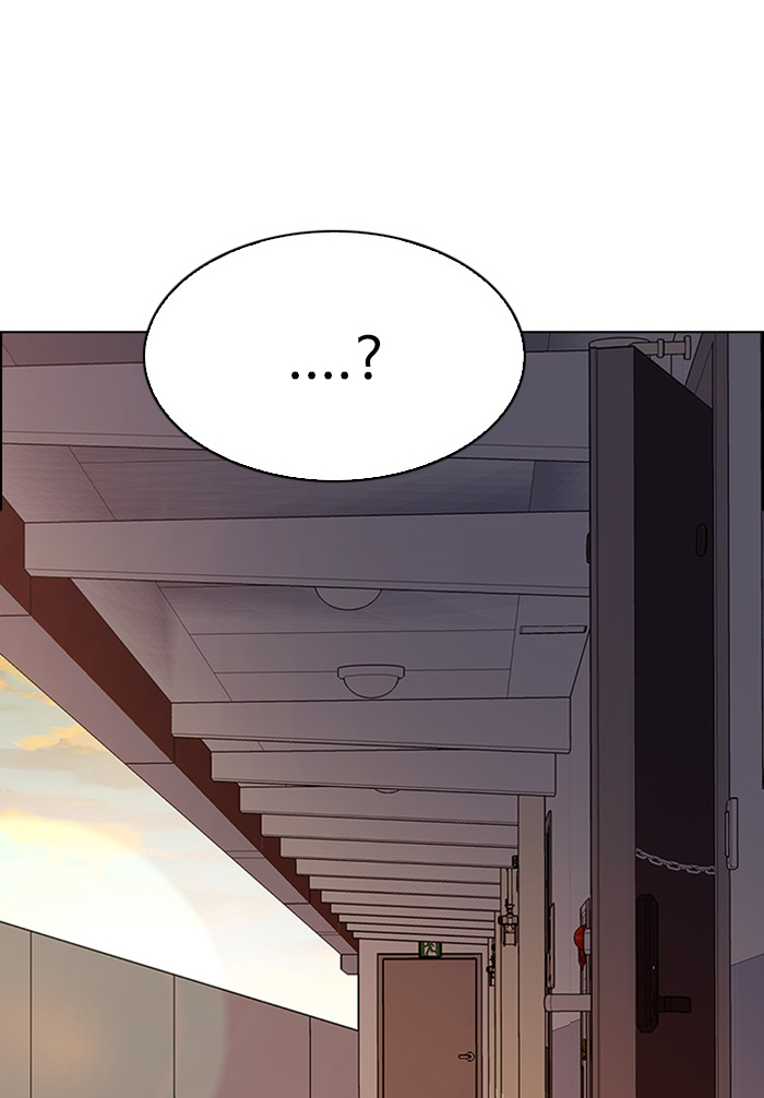 Dice Chapter 259 Gambar 24