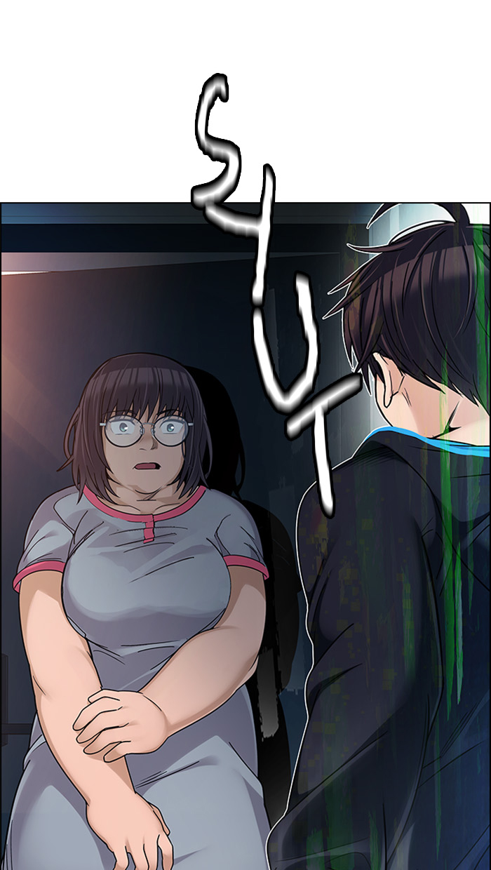 Dice Chapter 259 Gambar 28