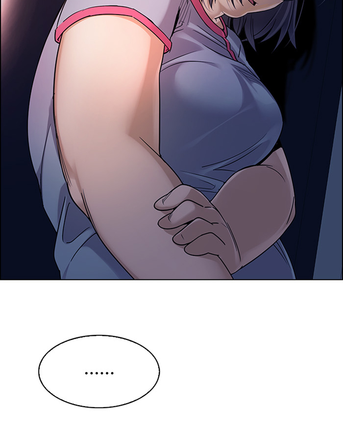 Dice Chapter 259 Gambar 3