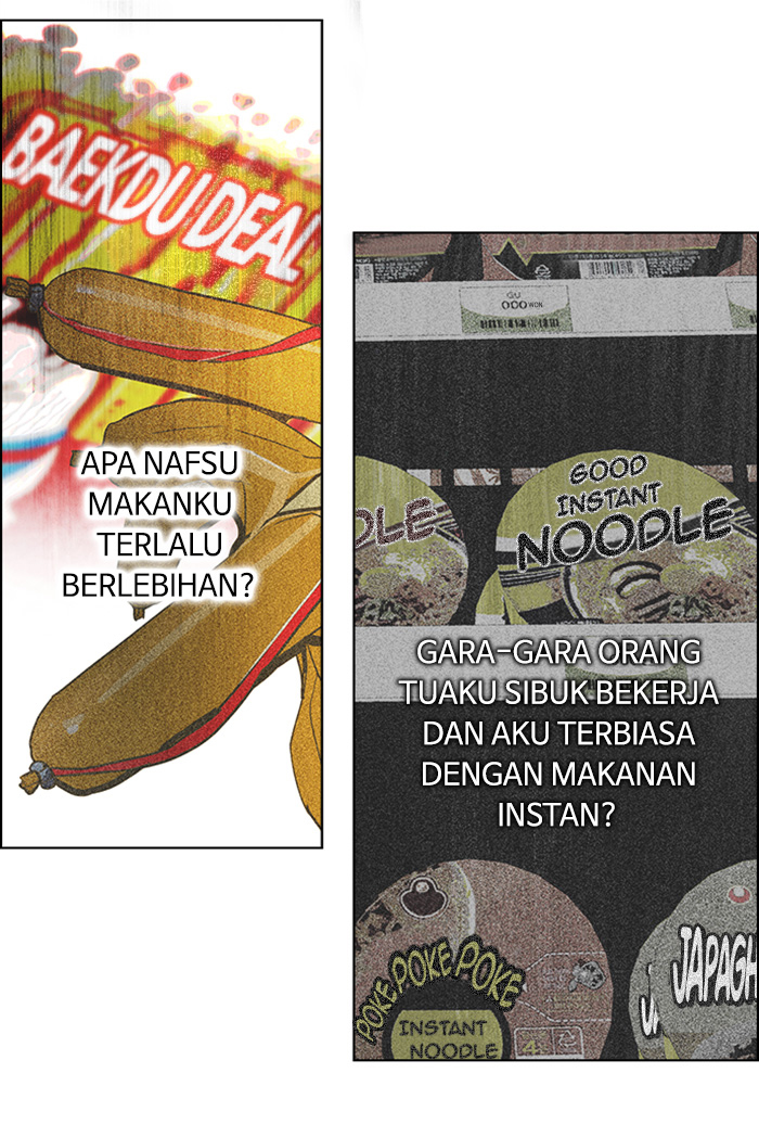 Dice Chapter 258 Gambar 49