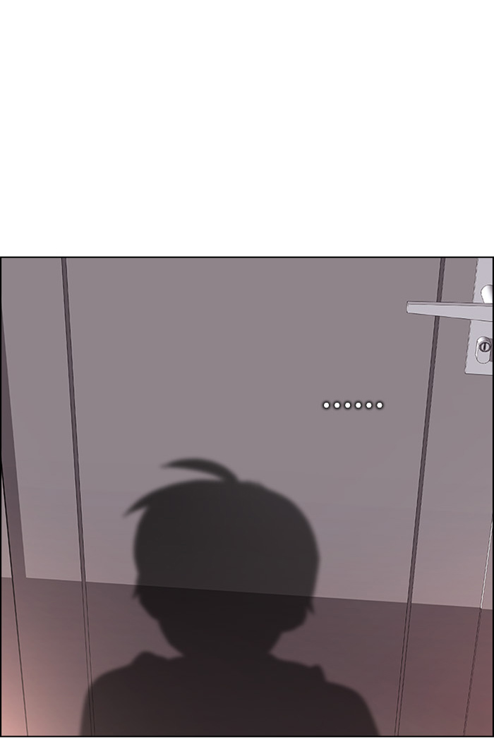 Dice Chapter 258 Gambar 70