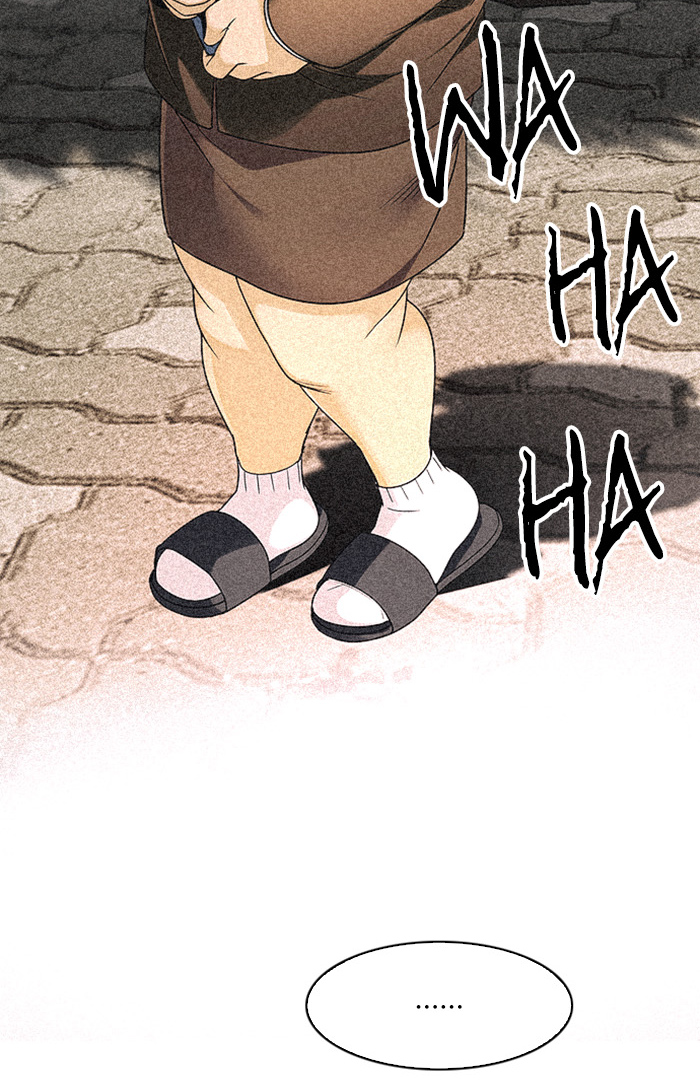 Dice Chapter 258 Gambar 12