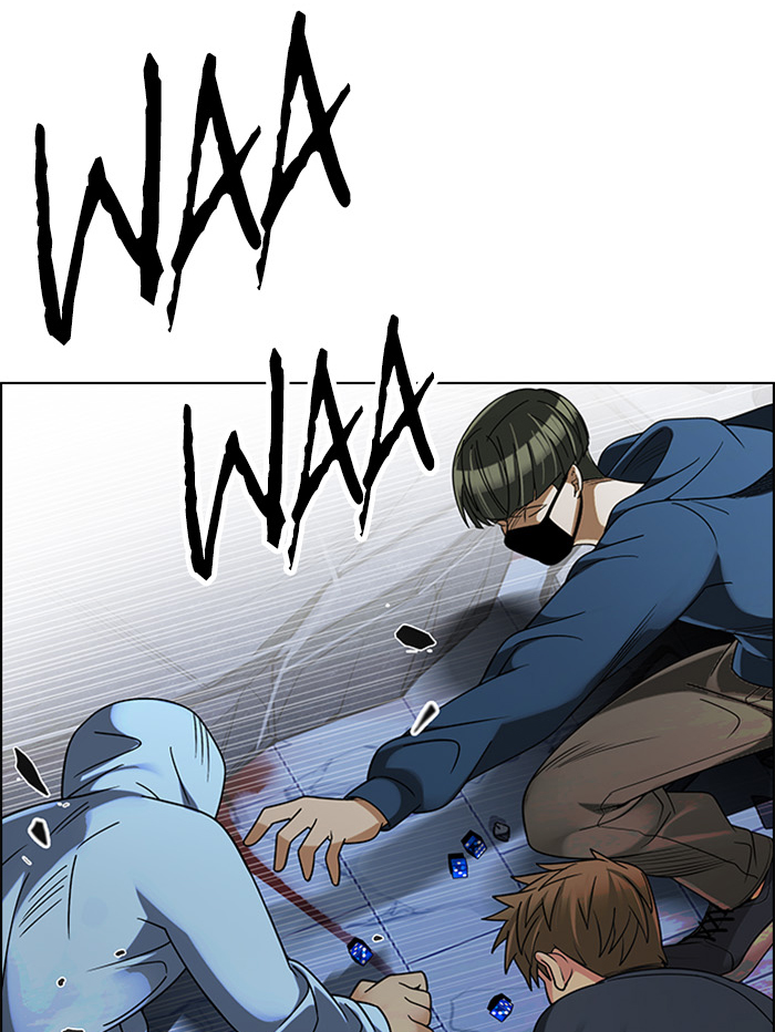 Dice Chapter 257 Gambar 51