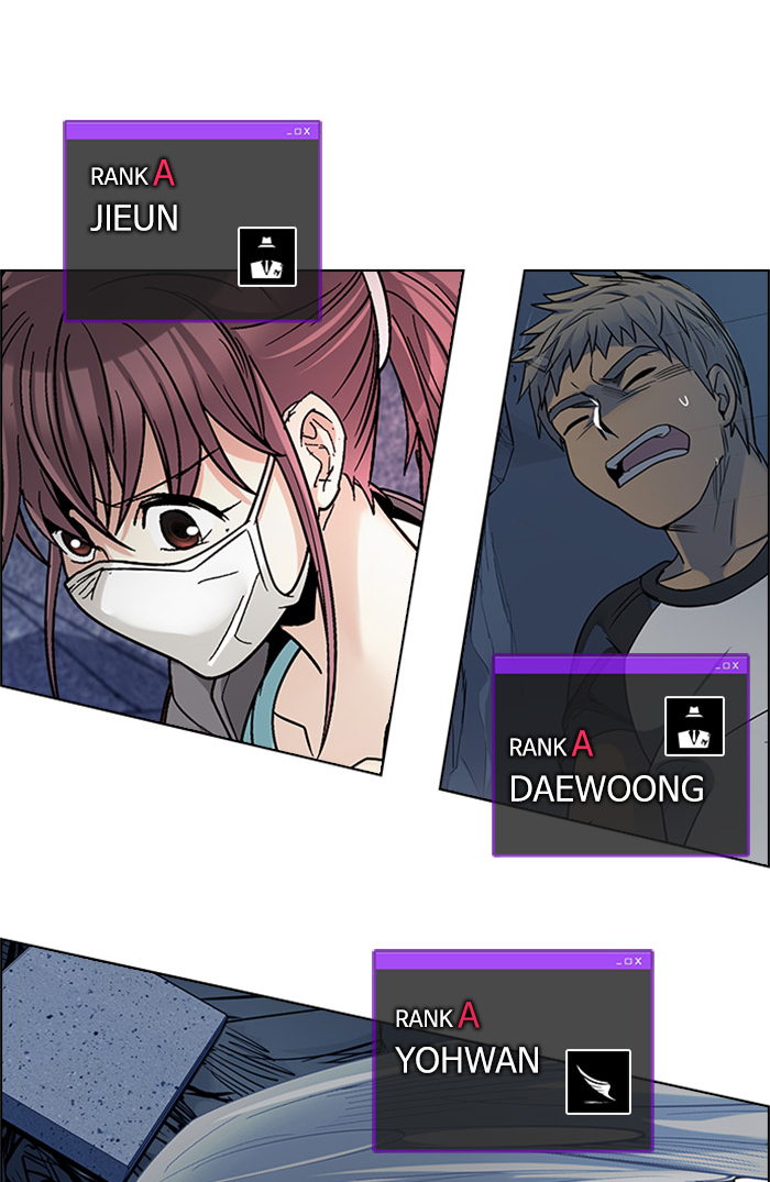 Dice Chapter 257 Gambar 3