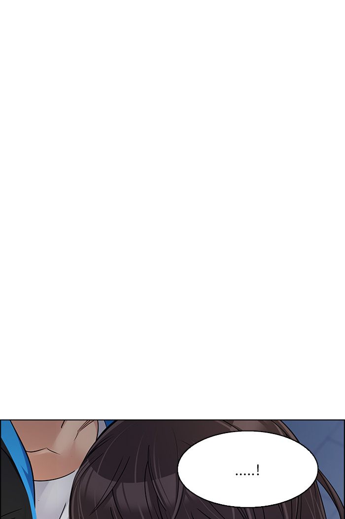 Dice Chapter 257 Gambar 31