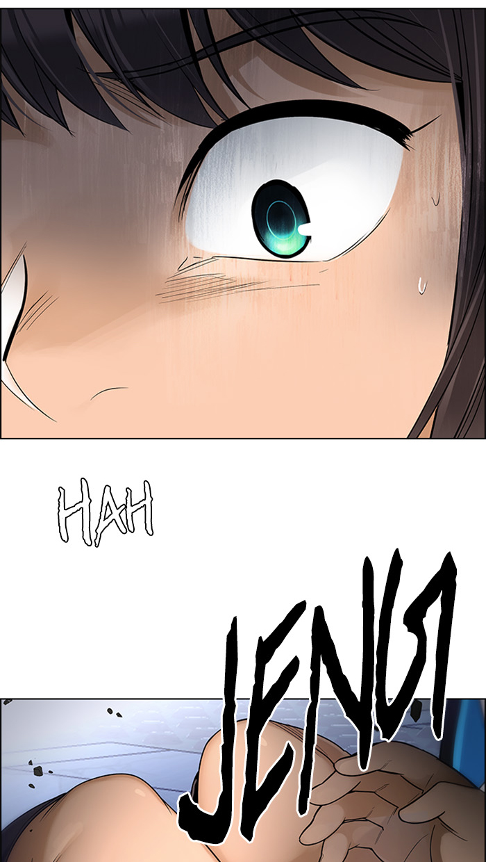 Dice Chapter 257 Gambar 33