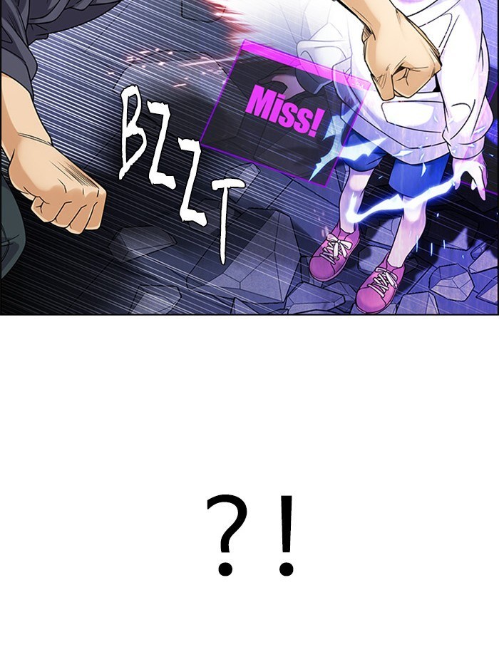 Dice Chapter 256 Gambar 48