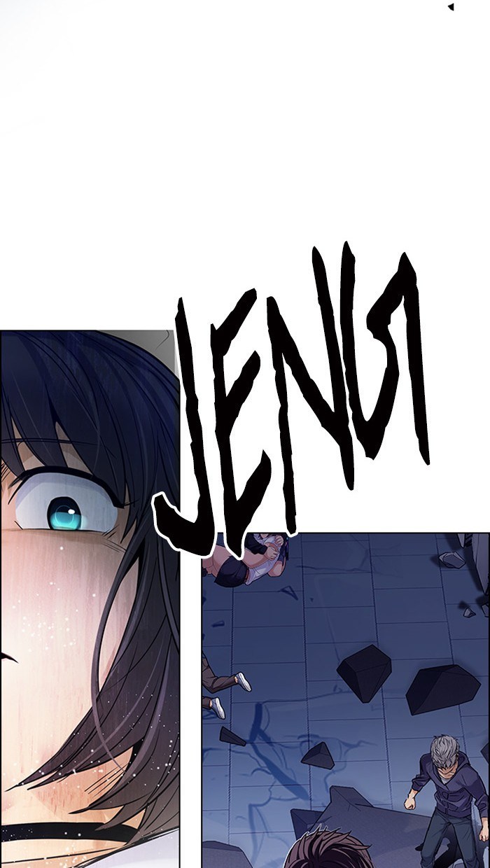 Dice Chapter 256 Gambar 77