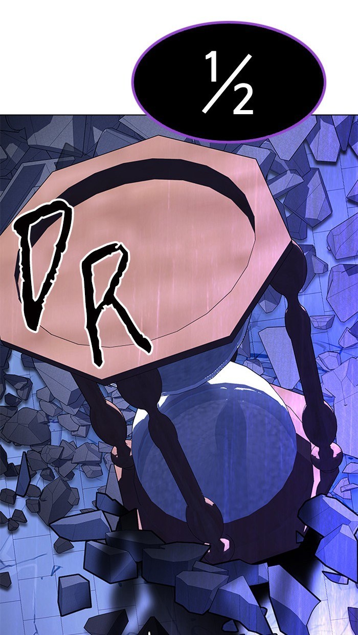 Dice Chapter 256 Gambar 79