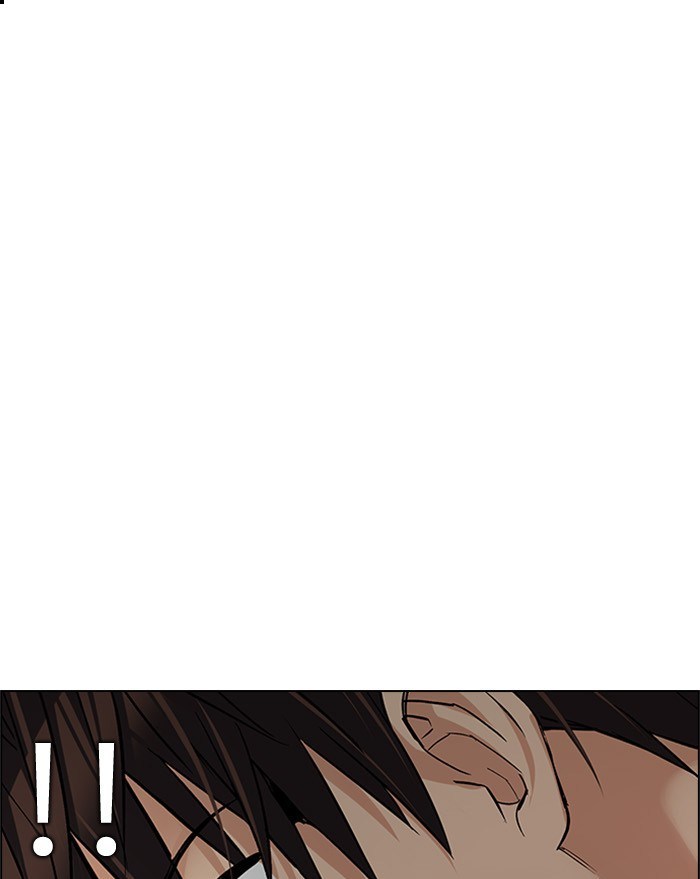 Komik Dice Chapter 256 gambar nomor 1