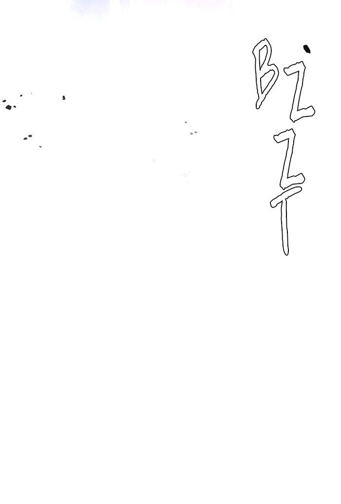 Dice Chapter 256 Gambar 10