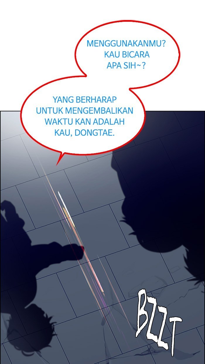 Dice Chapter 256 Gambar 27