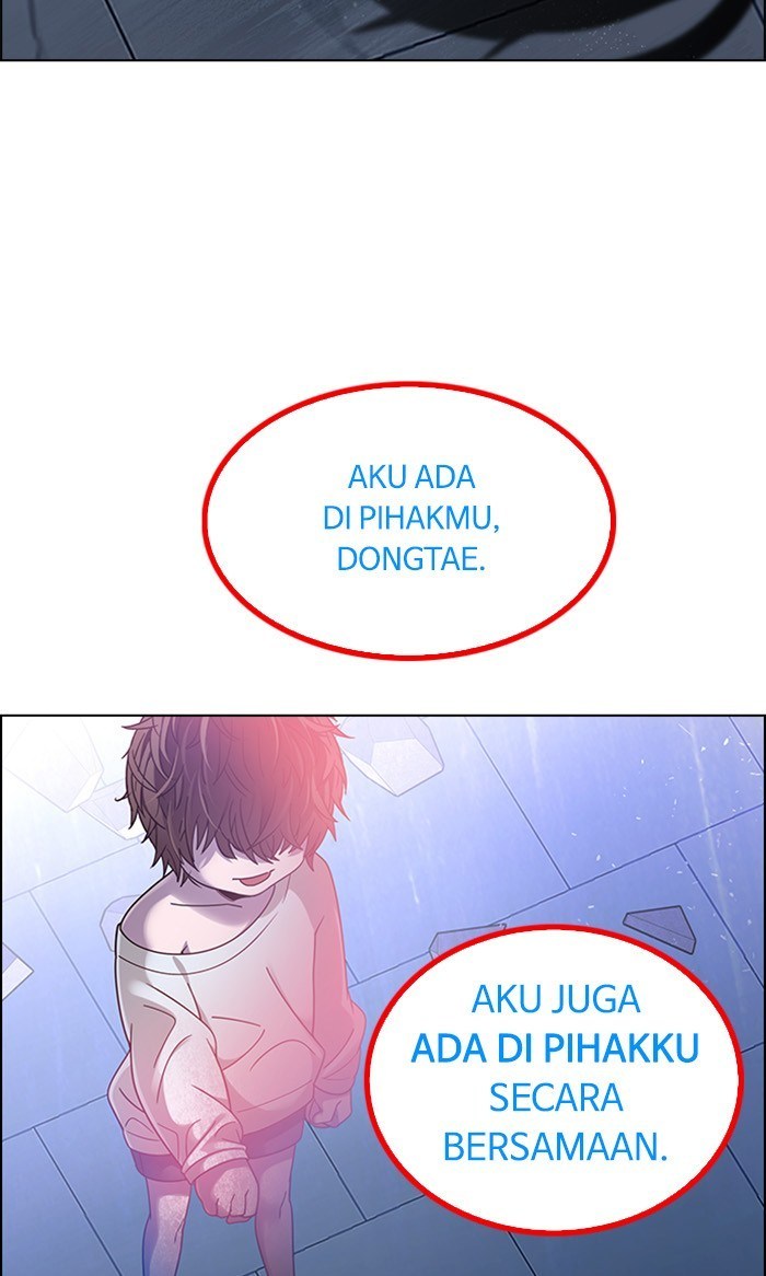 Dice Chapter 256 Gambar 29