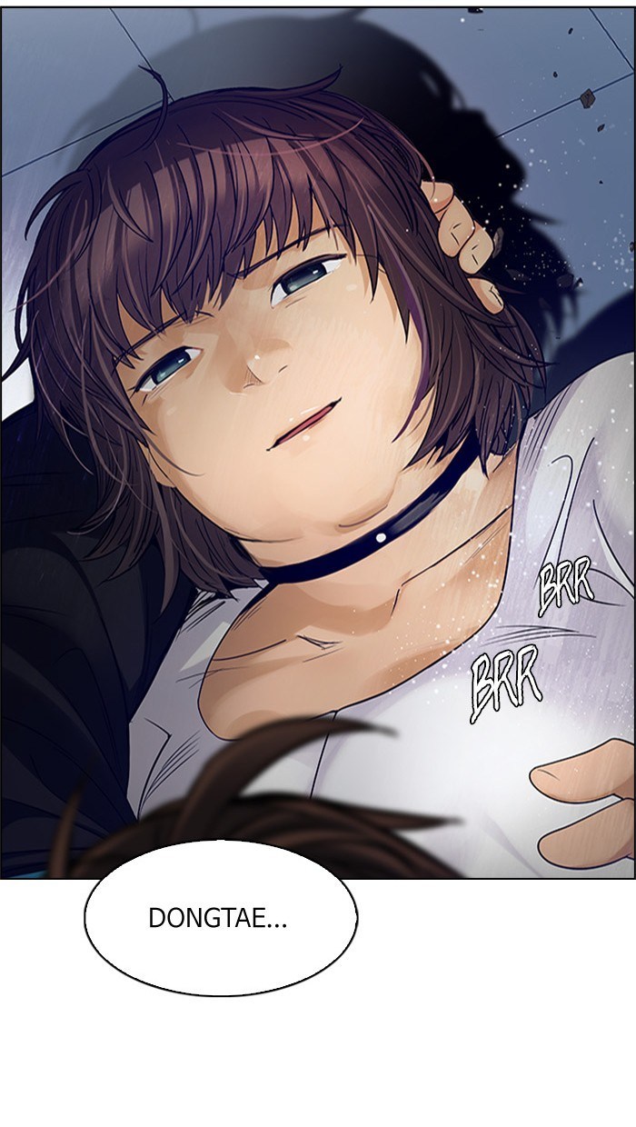 Dice Chapter 256 Gambar 3