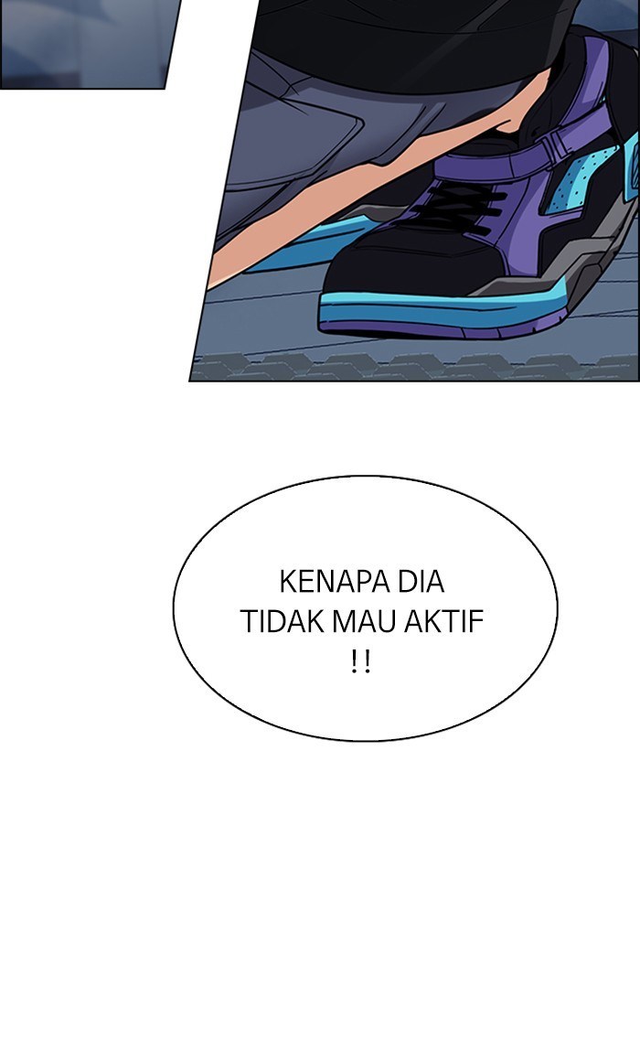 Dice Chapter 255 Gambar 5