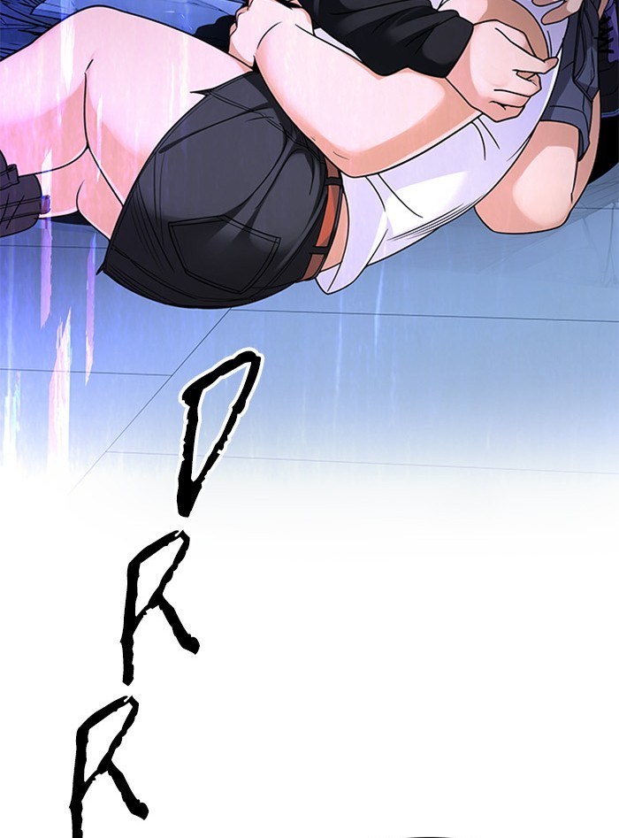 Dice Chapter 255 Gambar 77