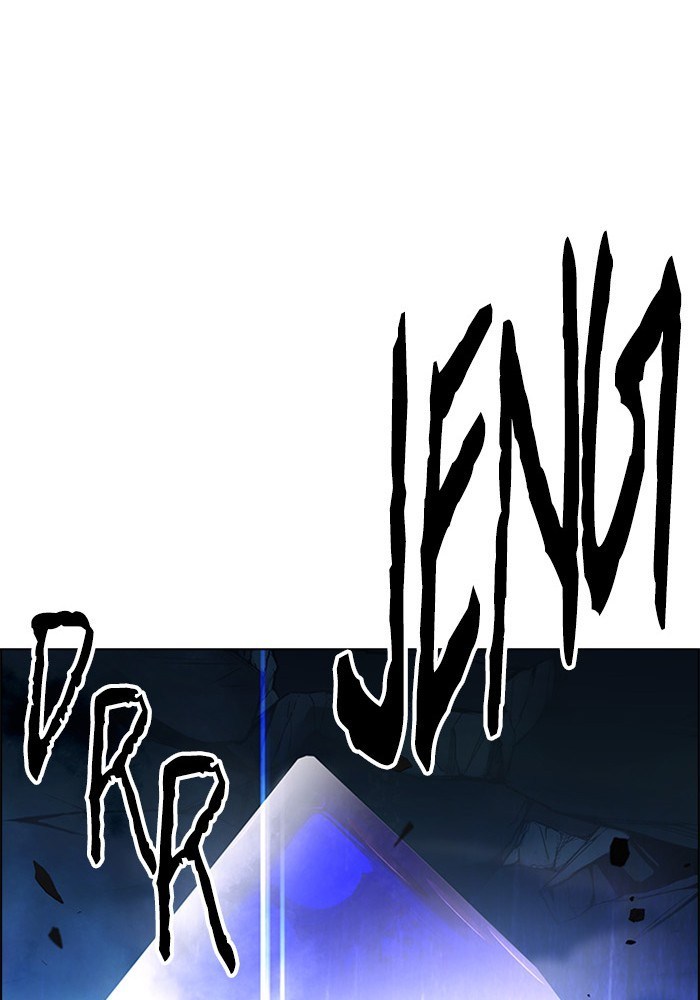 Dice Chapter 255 Gambar 79