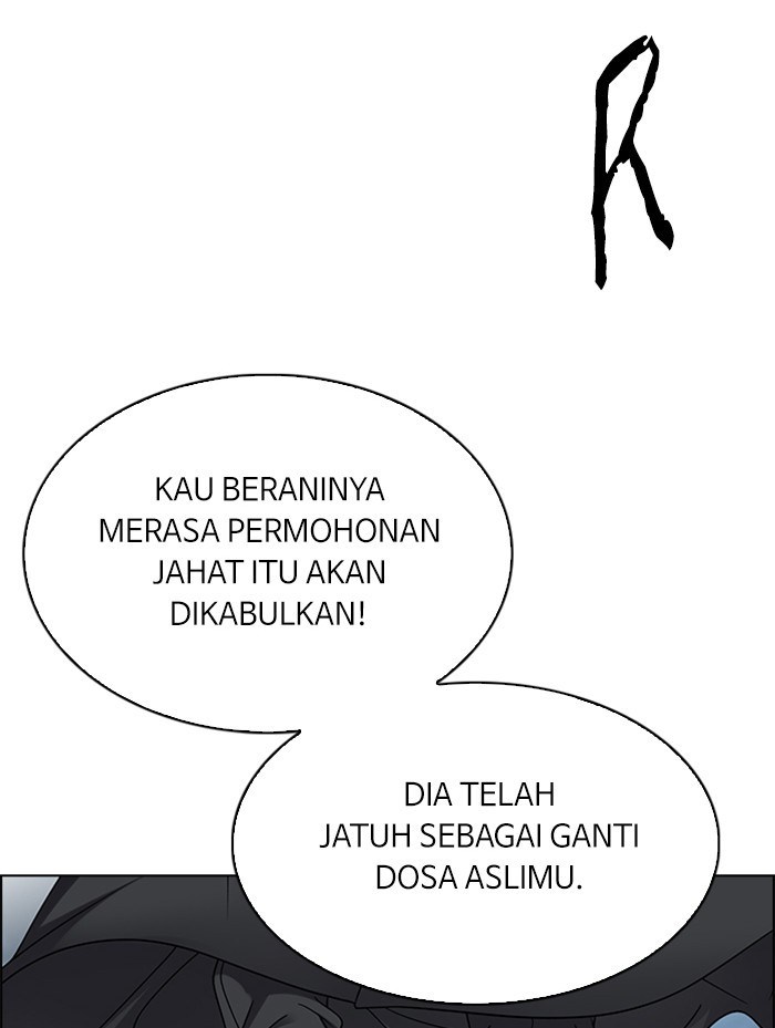 Dice Chapter 255 Gambar 10