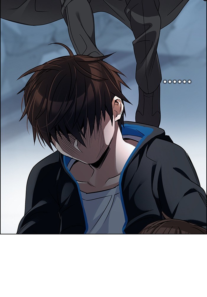 Dice Chapter 255 Gambar 11