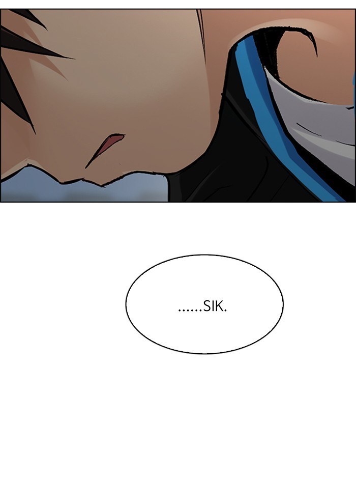 Dice Chapter 255 Gambar 15