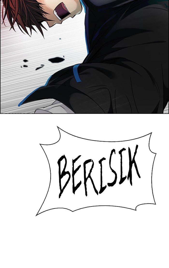 Dice Chapter 255 Gambar 19