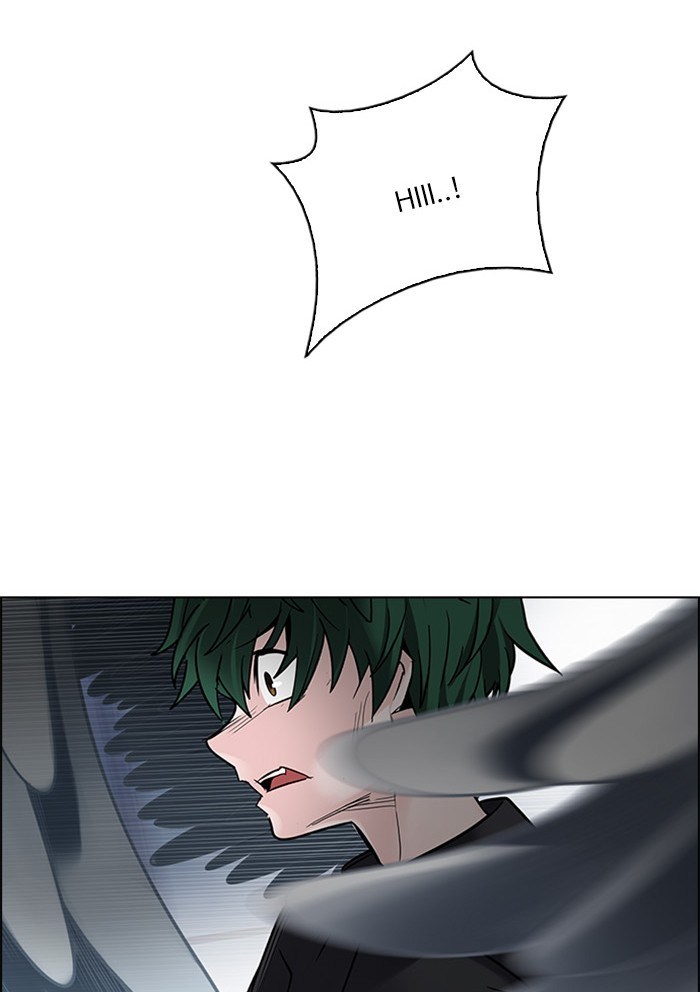 Dice Chapter 255 Gambar 25