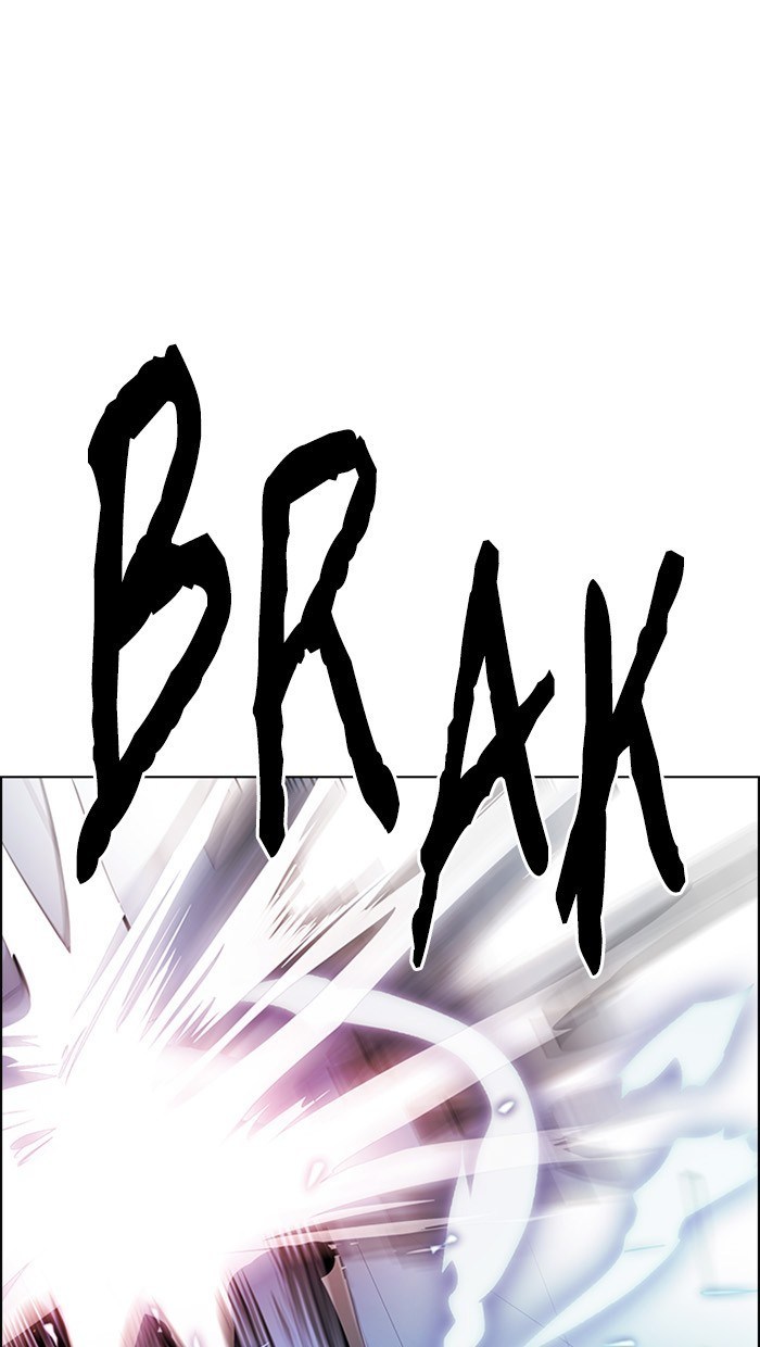 Dice Chapter 255 Gambar 29