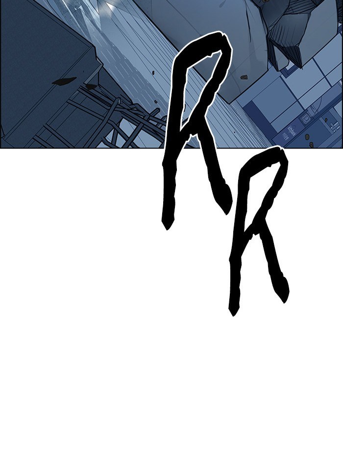 Dice Chapter 255 Gambar 31