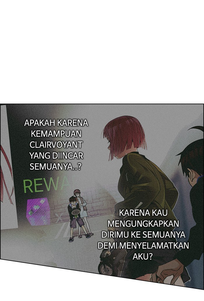 Dice Chapter 255 Gambar 38