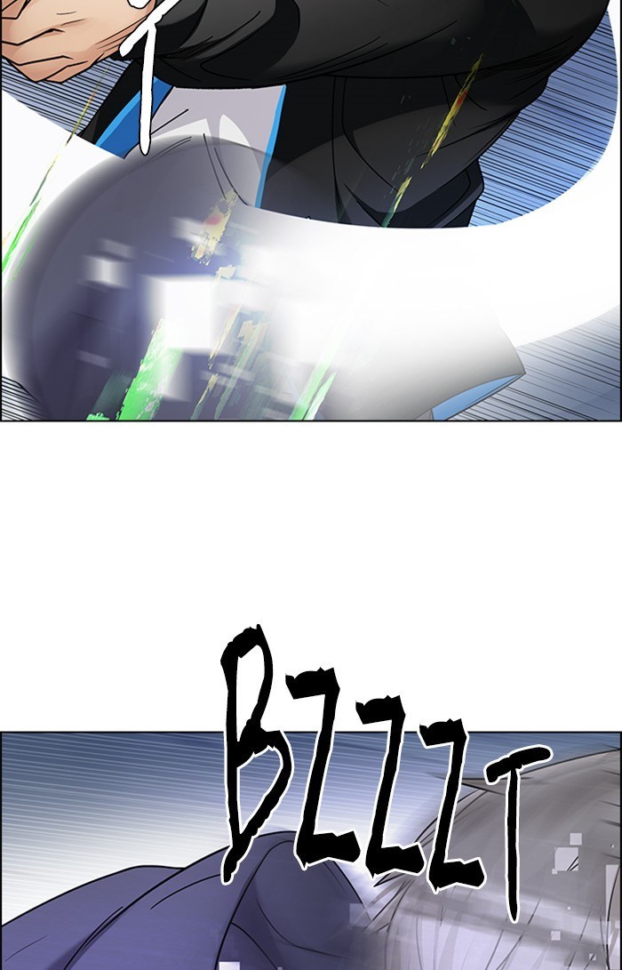 Dice Chapter 254 Gambar 54