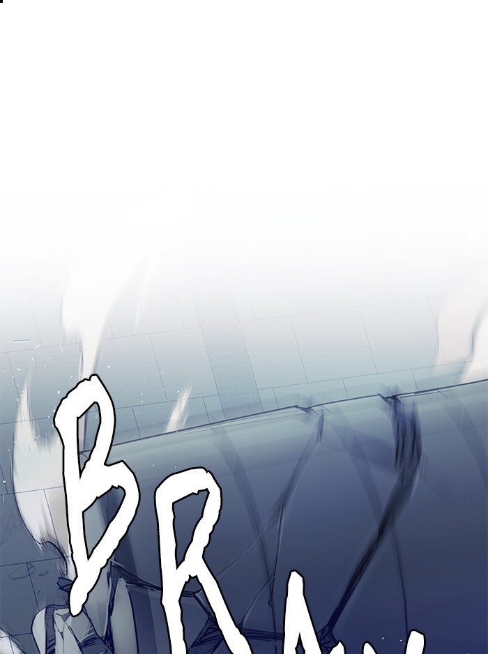 Komik Dice Chapter 254 gambar nomor 1