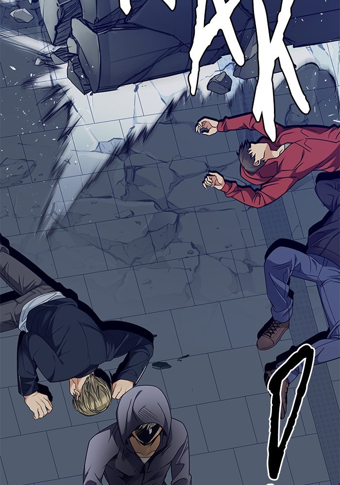 Manhwa Dice Chapter 254 gambar nomor 2