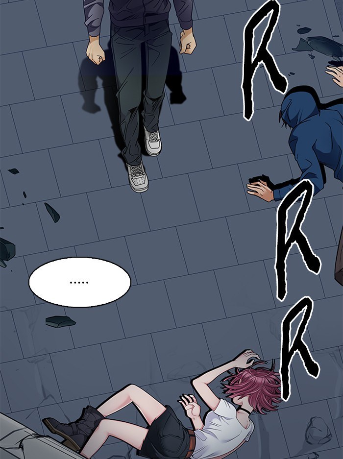 Dice Chapter 254 Gambar 3