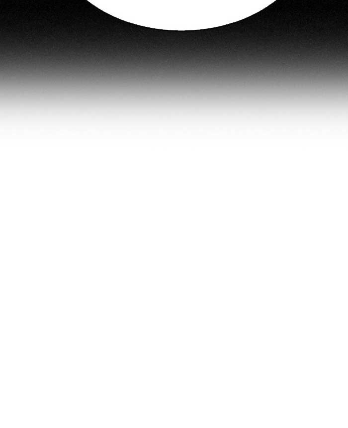 Dice Chapter 253 Gambar 49