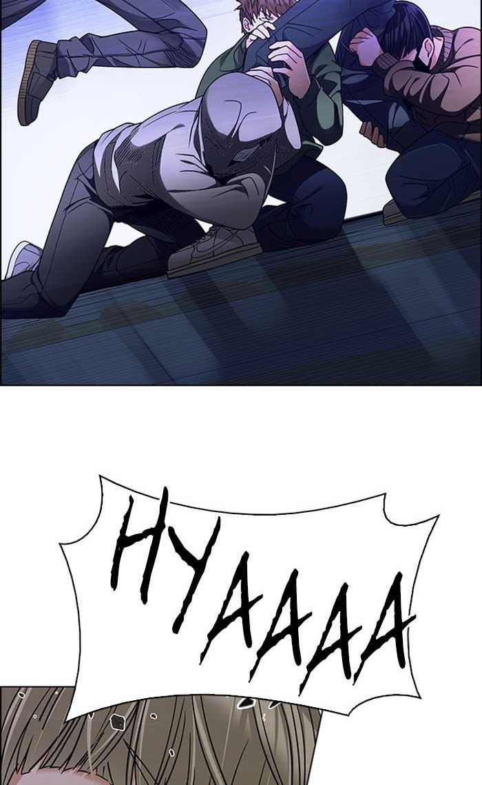 Dice Chapter 253 Gambar 53