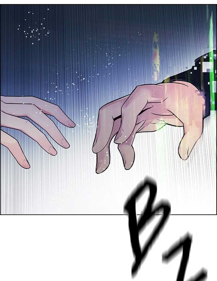 Dice Chapter 253 Gambar 18