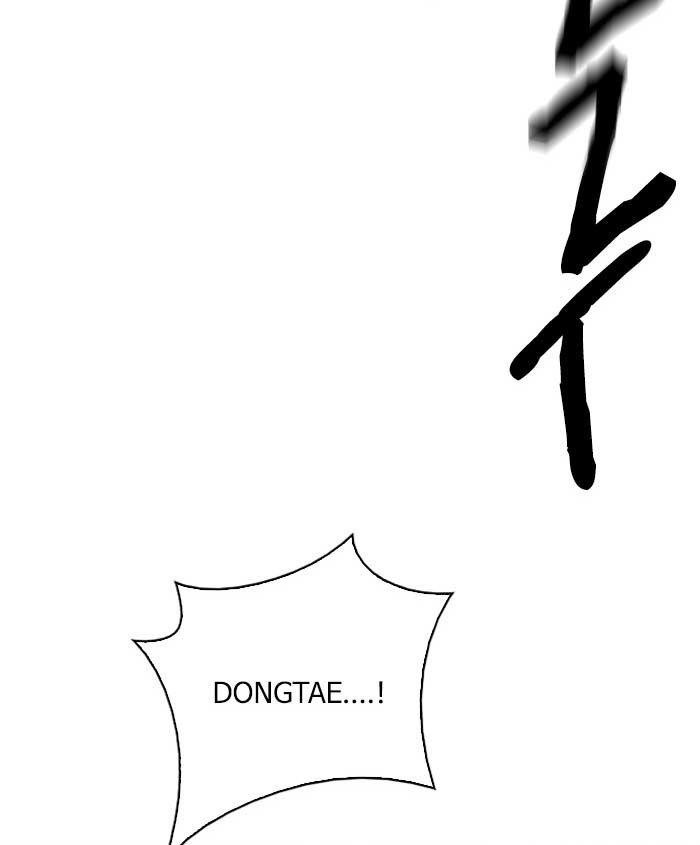 Dice Chapter 253 Gambar 19