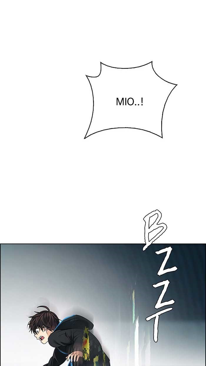 Dice Chapter 253 Gambar 23