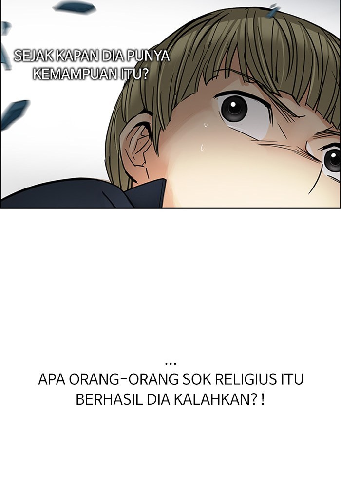 Dice Chapter 252 Gambar 41