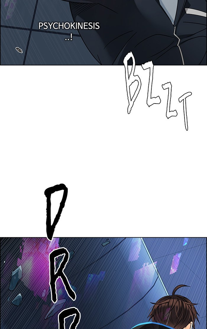 Dice Chapter 252 Gambar 43