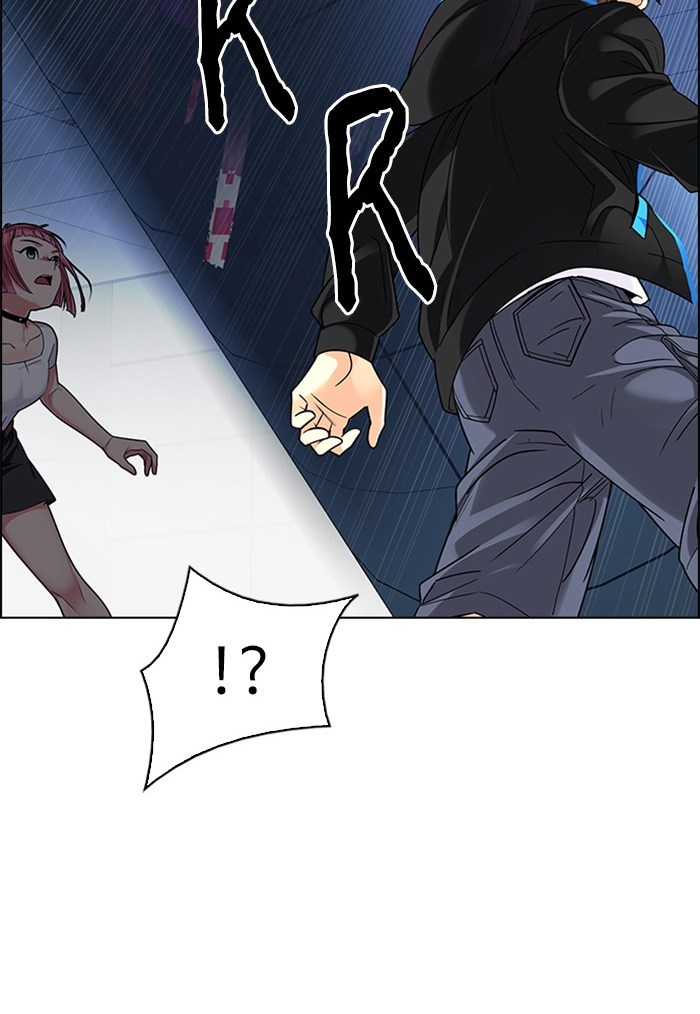 Dice Chapter 252 Gambar 44